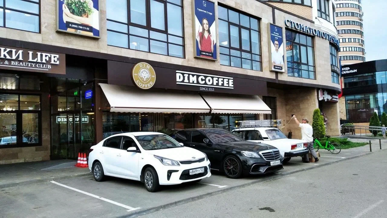 Маркиза для кофейни DIM COFFEE в Краснодаре